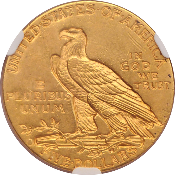 1916-S NGC AU-58