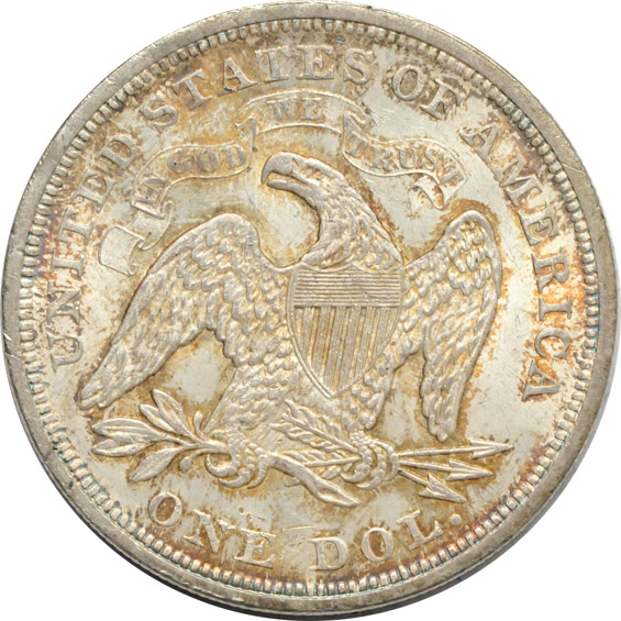 1872 AU