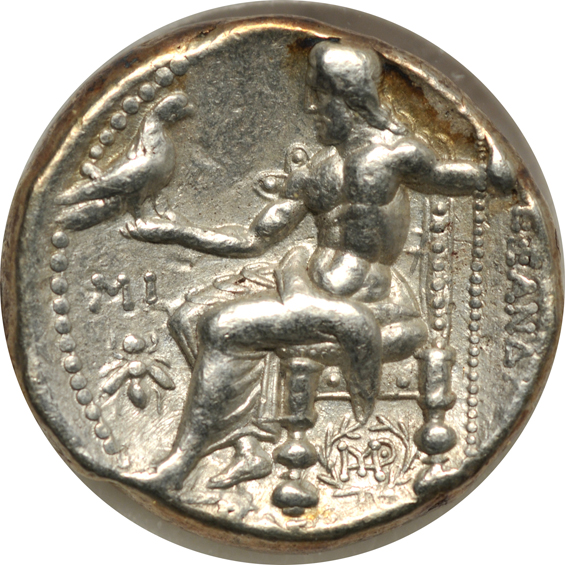 Ancient Greece - 336-323 BC Tetradrachm - Alexander III XF