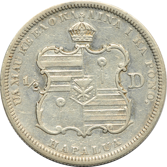 1883 Hawaii S50c VF, and an 1883 Hawaii S25c XF
