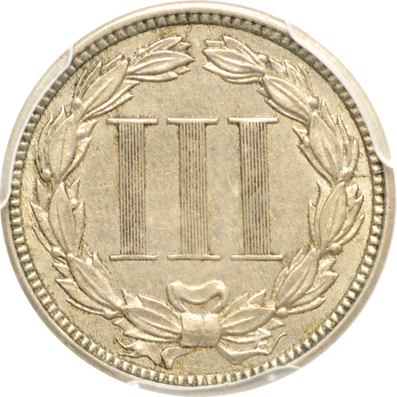 1883 PCGS AU-55 CAC