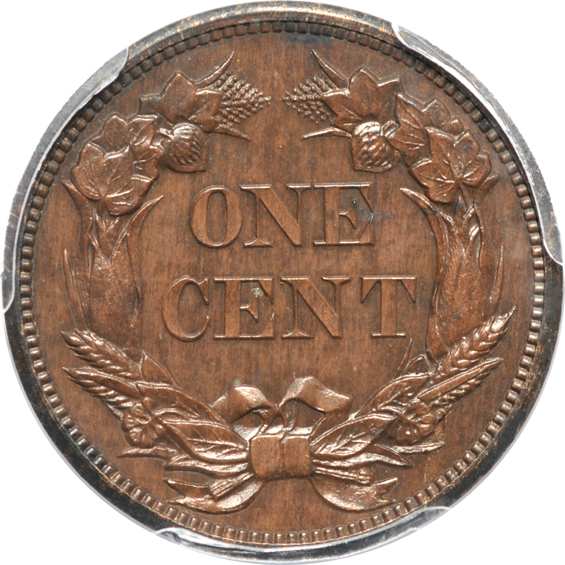 1856 J-181 Cent PCGS PR-63BN