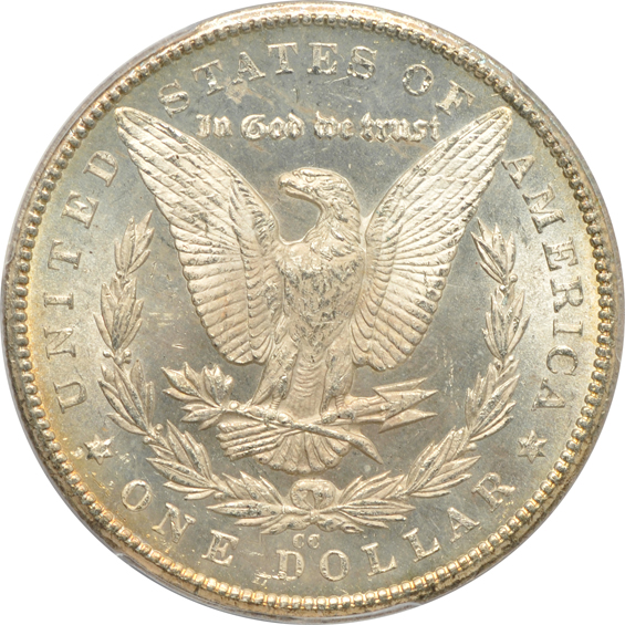 1879-CC PCGS MS-63