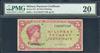 $5 MPC - Series 541 First Printing PMG VF-20/Stamp Ink