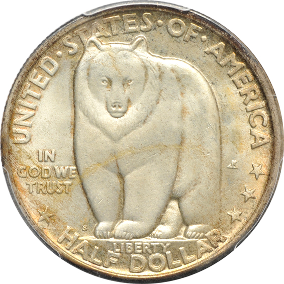 Seven Choice or better silver commemorative half-dollars, all certified