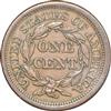 1854 Cent, MS-63 BN