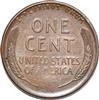 1916-S Cent, MS-63