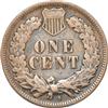 1908-S Cent, VF-20
