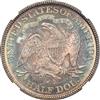 1879 Half Dollar NGC, MS-67