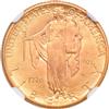 1926 Sesquicentennial Gold $2.50 NGC, MS-66