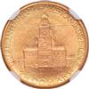 1926 Sesquicentennial Gold $2.50 NGC, MS-66