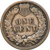 1908-S Cent, VG Lamination Err.