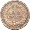 1908-S Cent, VG-10