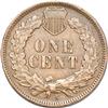 1908-S Cent, XF-40