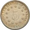 1883 Nickel Shield, MS-62 Light Clean