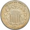 1883 Nickel Shield, MS-62 Light Clean