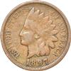 1897 Cent 1 In Neck, VG-10