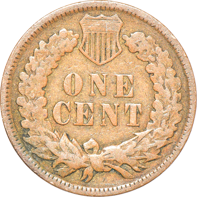 1897 Cent 1 In Neck, VG-10