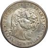 1900 Silver Dollar Lafayette, MS Light Clean