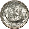 1920 Half Dollar Pilgrim, MS-64 +