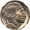 1937-D Nickel NGC, MS-67