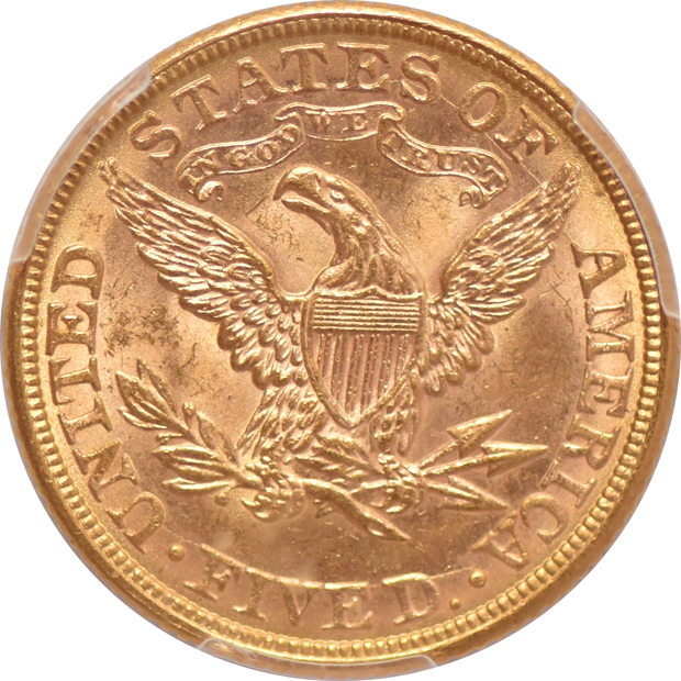 1881 Gold $5 PCGS, MS-64