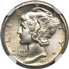 1935 Dime NGC, MS-67