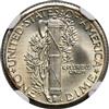 1935 Dime NGC, MS-67