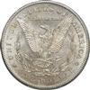 1878-S Silver Dollar PCGS, MS-64