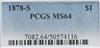 1878-S Silver Dollar PCGS, MS-64
