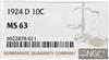 1924-D Dime NGC, MS-63