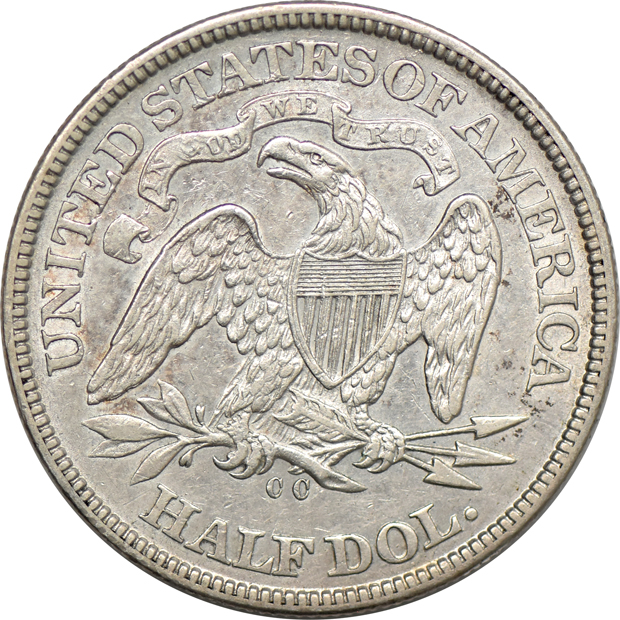 1871-CC Half Dollar, AU Light Clean