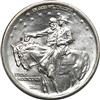 1925 Half Dollar Stone Mountain, MS-64