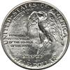 1925 Half Dollar Stone Mountain, MS-64