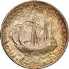 1920 Half Dollar Pilgrim, MS-63