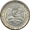 1946 Half Dollar IOWA, MS-65