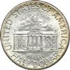 1946 Half Dollar IOWA, MS-65
