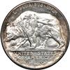 1925-S Half Dollar California, MS-63
