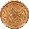 1905 Gold $2.50 NGC, MS-63