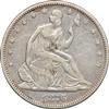 1876-S Half Dollar Small "S", VF +/Light Clean