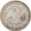 1876-S Half Dollar Small "S", VF +/Light Clean