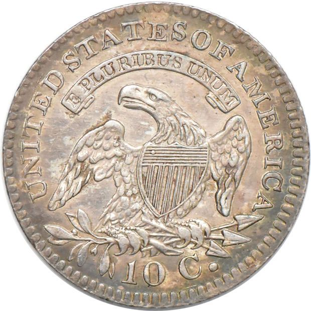 1821 Dime Large Date, AU-55