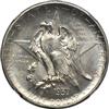 1937-S Texas 50C NGC, MS-67