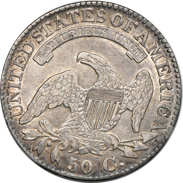1827 Half Dollar Square 2, AU-55