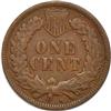1908-S Cent, VG-10