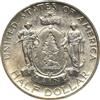 1920 Maine 50C NGC, MS-64