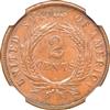 1864 Two-Cent Large Motto NGC, MS-63 BN