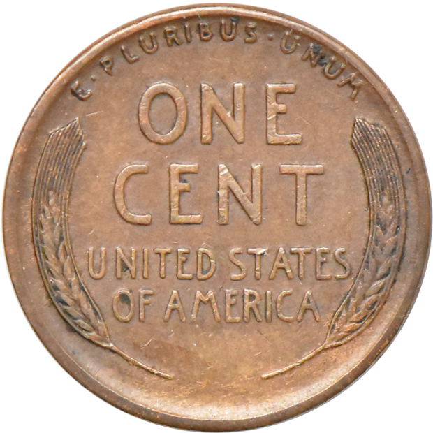 1915-S Cent, AU-55