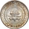 1936 Half Dollar Norfolk, MS-66