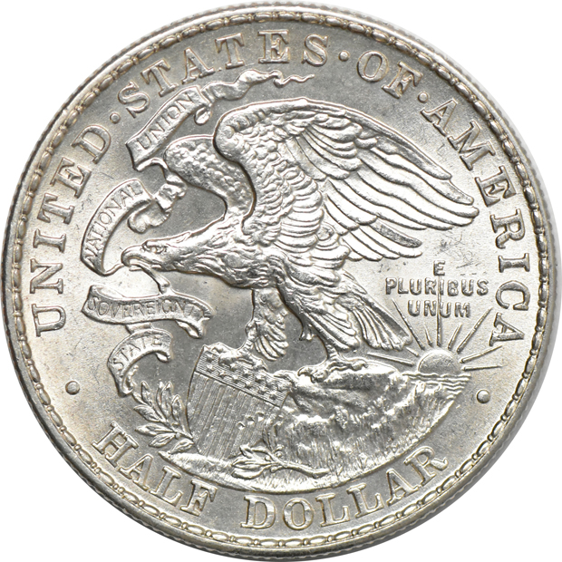 1918 Half Dollar Lincoln, MS-64